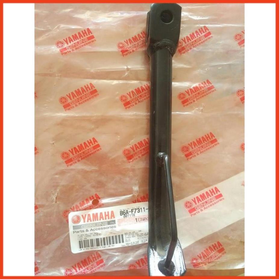 Chân chống nghiêng zin Sirius - Jupiter - Taurus Yamaha