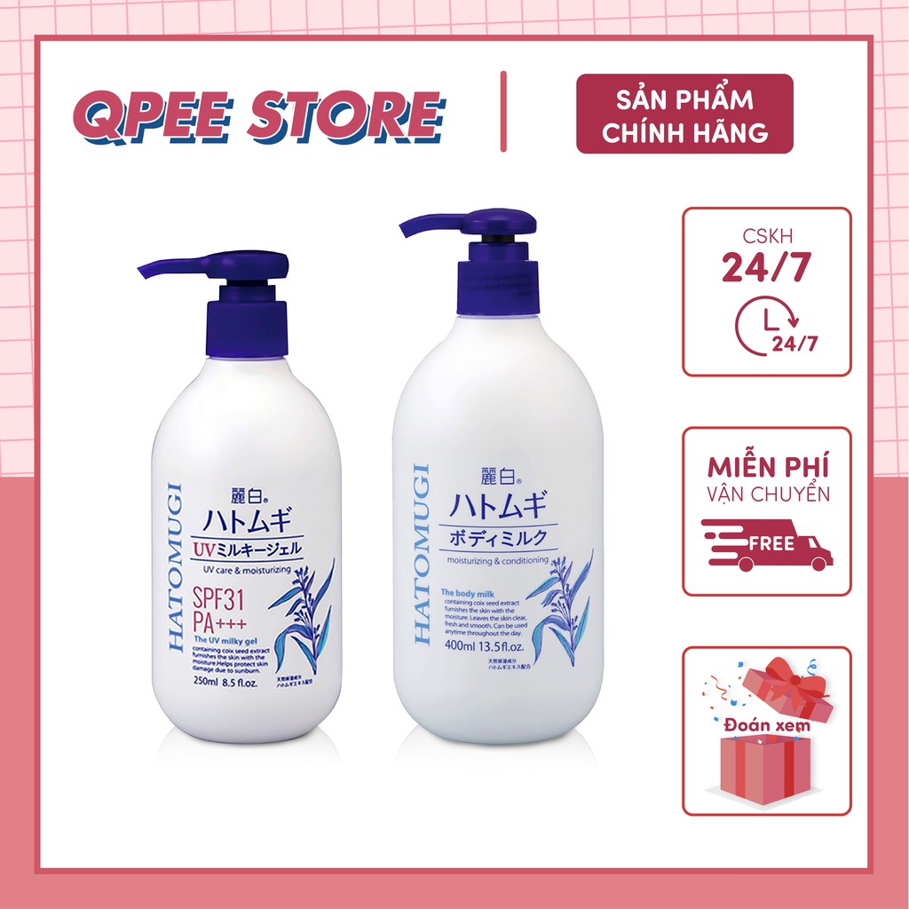 ✅[CHÍNH HÃNG] Sữa dưỡng thể chống nắng Hatomugi UV Milky Gel SPF31 PA +++ - QPEE STORE | BigBuy360 - bigbuy360.vn