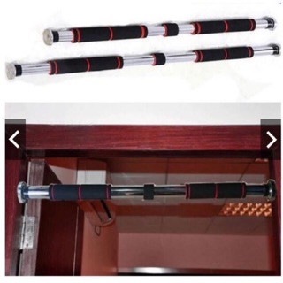 Xà đơn gắn cửa hoặc treo tường 80 - 130cm loại 1