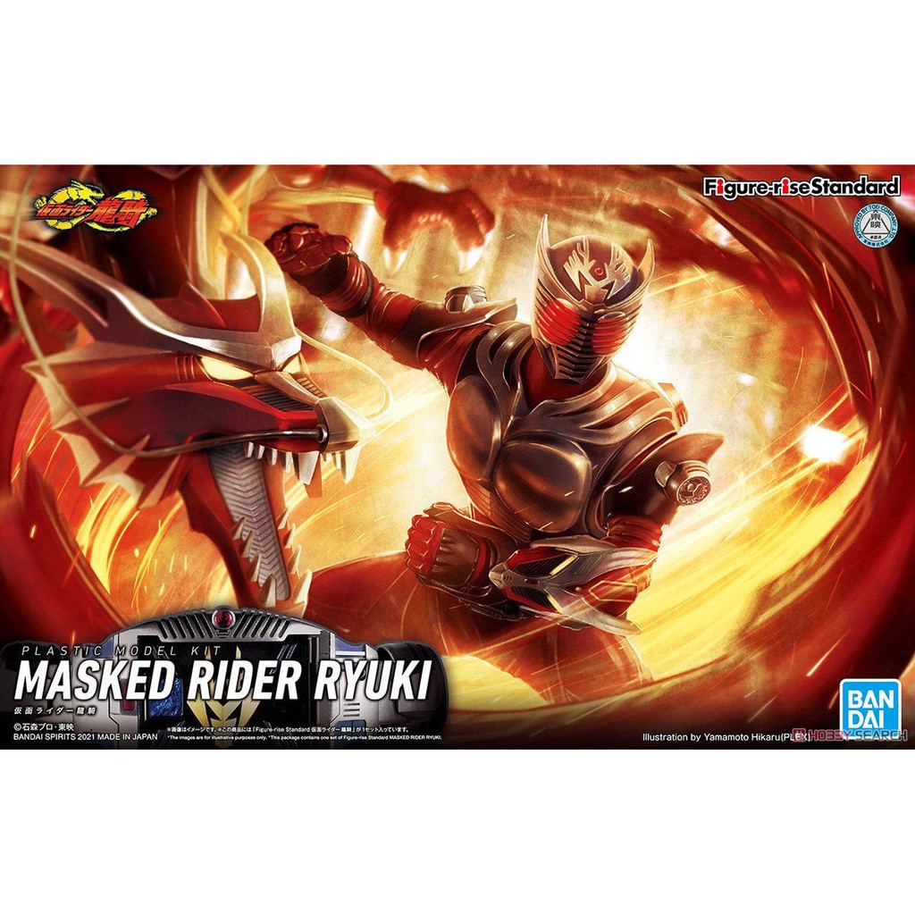 Mô hình lắp ráp Figure Rise Masked Rider Ryuki Kamen Bandai