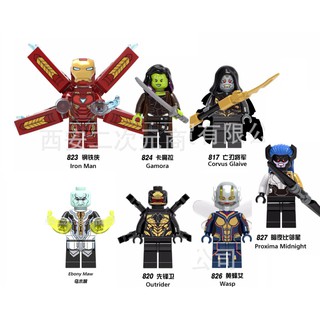 Nonlego Infinity War Iron Man, Gamora, Corvus Glaive, Ebony Maw, Outrider, Wasp, Proxima Midnight