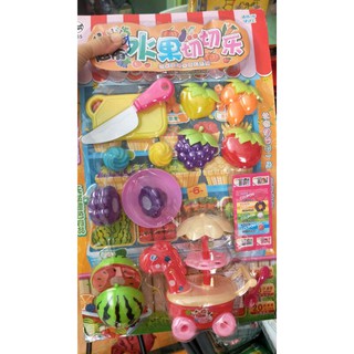 Đồ chơi nhà bếp cho bé