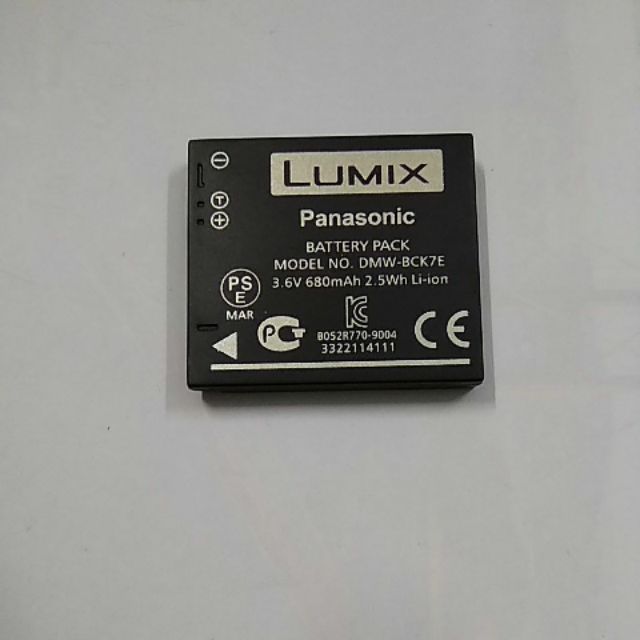 Pin panasonic DMW-BCK7E