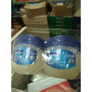 DƯỠNG VASELINE 49g