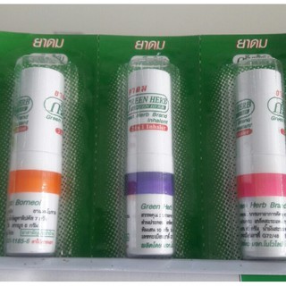 Ống Hít Thông Mũi - Green Herb 5ml Thái Lan