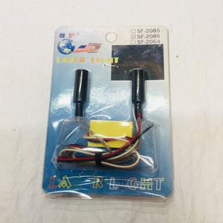 freeship 40k ] [ Full ] Đèn led Stop Lazer Light Ct8