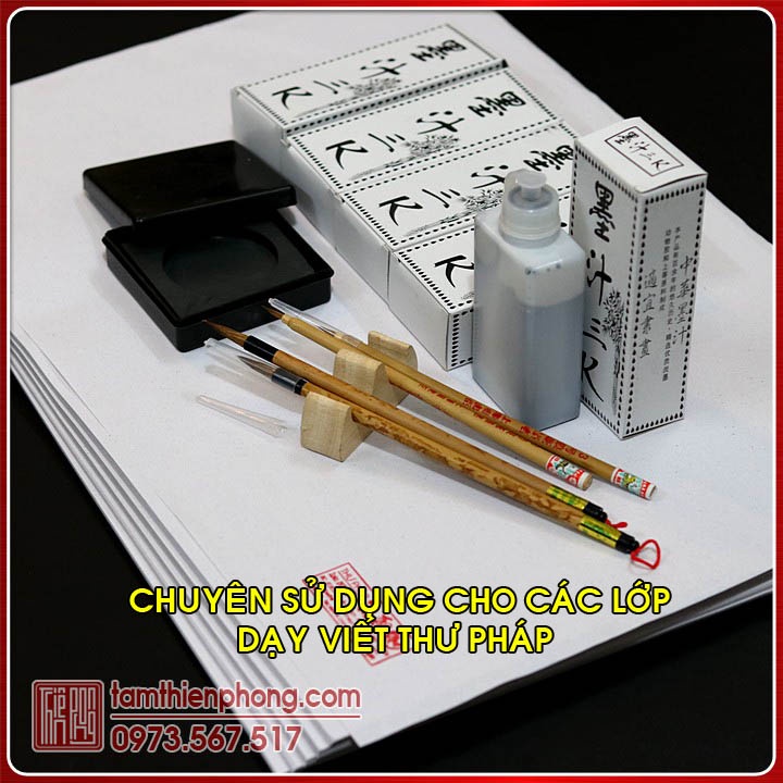 Bộ Dụng Cụ Học Viết Thư Pháp  █  Dành Cho Người Mới | Cọ viết thư pháp - Văn phòng tứ bảo BDC-270