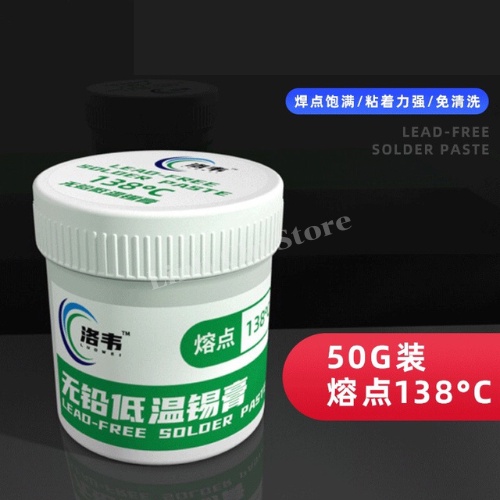 Thiếc làm chân chính hãng LW