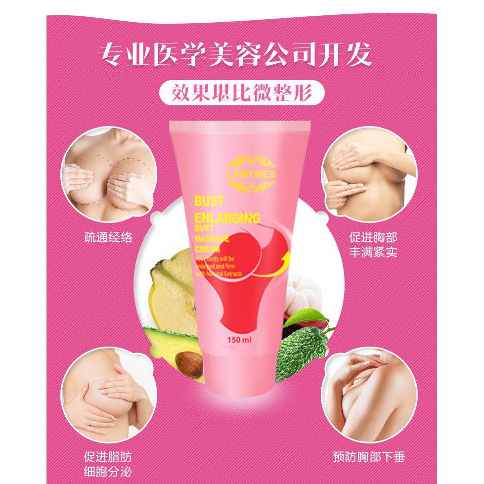 Kem Nở Ngực Aichun Beauty LAMYMES BREAST ENLAGING MASSAGE CREAM - HX1963 | BigBuy360 - bigbuy360.vn