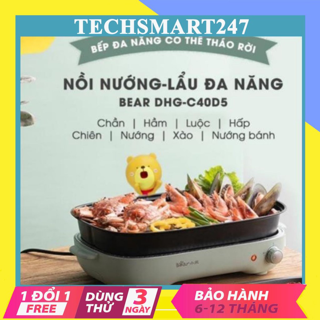 (Sẵn) Nồi lẩu nướng đa năng 3 Trong 1 Bear DHG-C40D5 kèm 1 ngăn lẩu, 1 ngăn nướng, 1 khay nướng cupcake có thể tháo rời