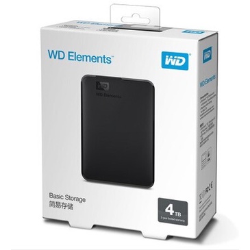 Combo 10 Hộp Box Đựng Ổ Cứng SSD Gắn Ngoài Western 2.5 usb 3.0