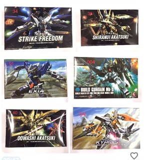 Gundam 34 - STRIKE FREEDOOM