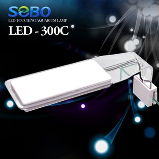 Đèn led sobo 300c kiểu nhật bản
