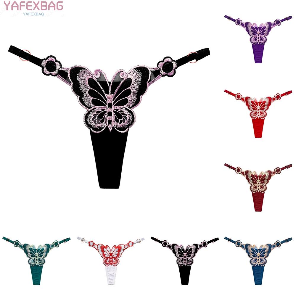 Briefs Stretch Ventilation Breathable Butterfly Embroidered Comfortable Floral
