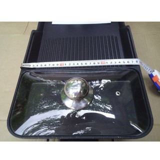 Bếp Nướng Điện Holtashi HT-M2865