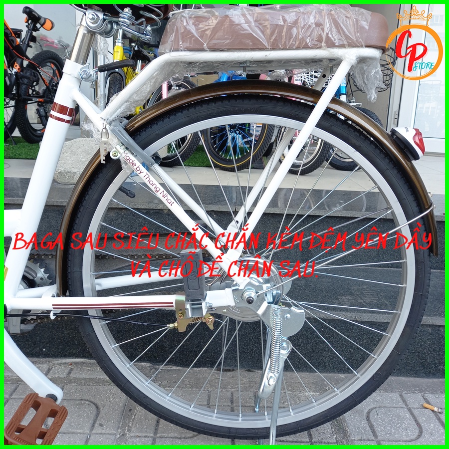 Xe Đạp Mini Thống Nhất Thời Trang Cho Bé Từ 13Tuổi Và Người Lớn.