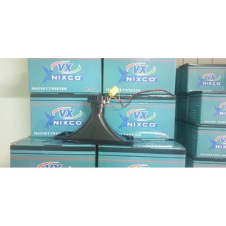 Loa HP-4000 hàn tụ ,dây sẵn 20cm
