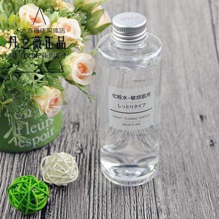 ( Săn bill) Nước hoa hồng Muji Tone Light Moisture 200ml