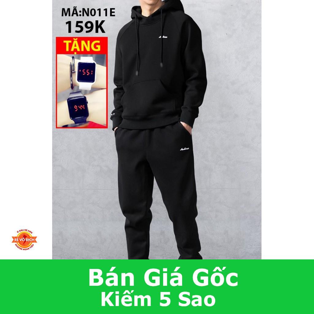 [new] [NEW] Mẫu Áo Hoodie Nỉ Ngoại  (N011) ( Có Ảnh Thật )