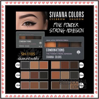 Bột kẻ mày Sivanna Colors Combinations Eyebrow 8g
