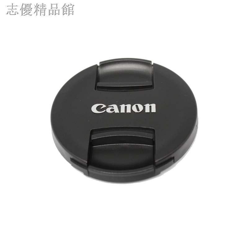 Nắp Che Ống Kính Máy Ảnh Canon 82mm 5ds 5d3 5d2 7d2 6d 24-70 16-35 Gen