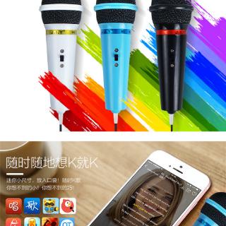 Micro Hát karaoke Cho Điện Thoại Di Động Apple Android