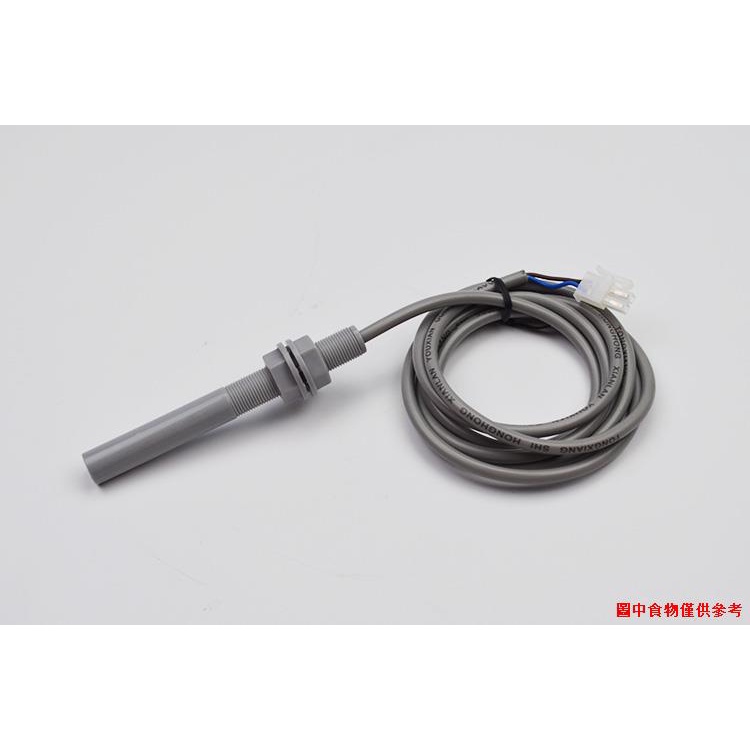 Cảm Biến Bật Lửa Điện Từ Tính 77U 77N 77S