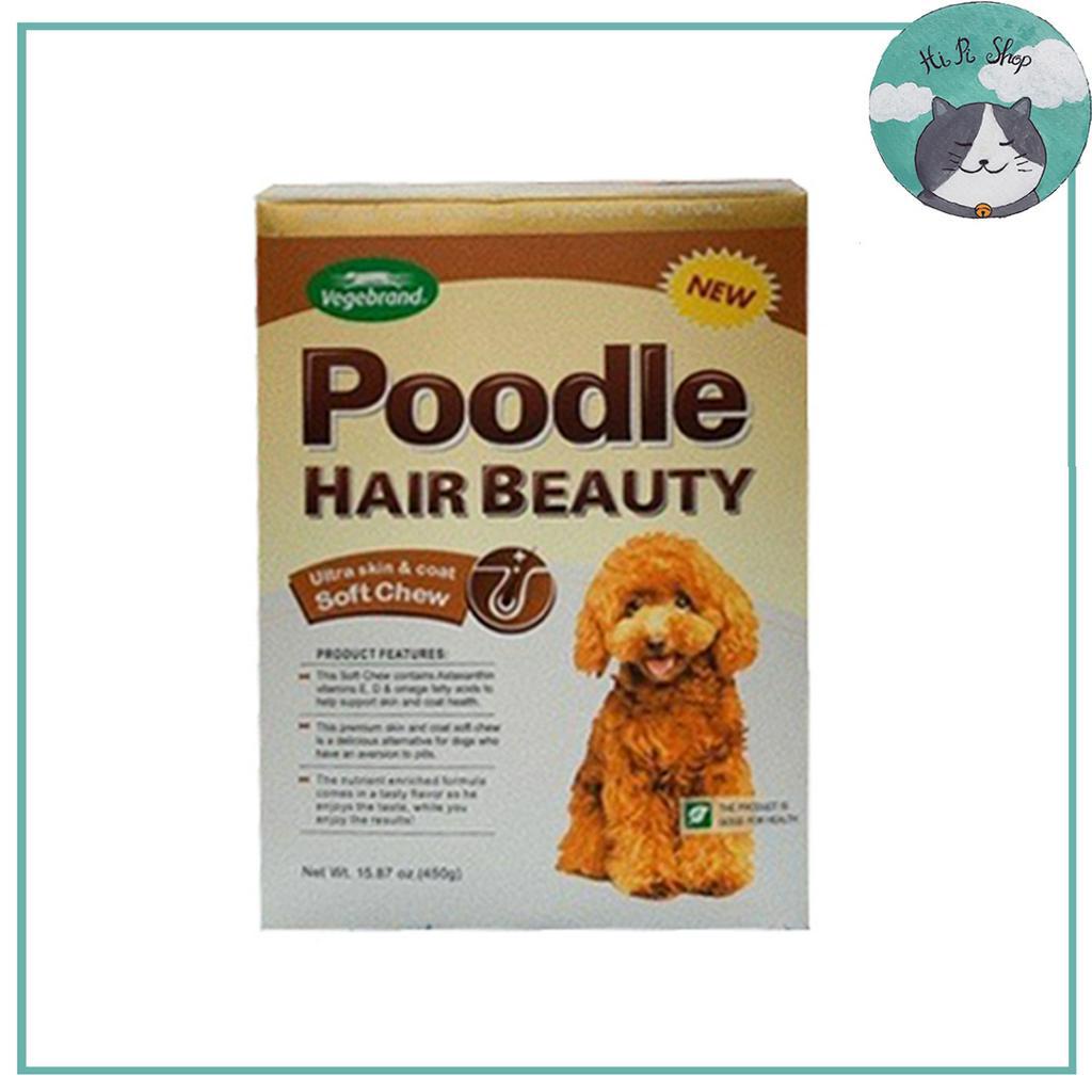 Viên Nhai Dưỡng Lông Da Poodle Hair Beauty