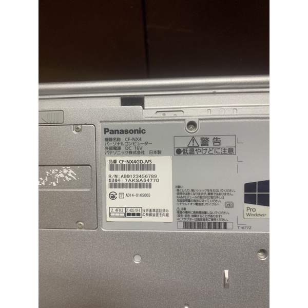 rã xác laptop panasonic lets note cf-nx4 màn hình và mainboard bị pass bios