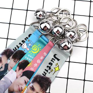 Móc khóa dây in hình diễn viên Vương Nhất Bác và Tiêu Chiến trong phim Trần Tình Lệnh trang trí túi xách