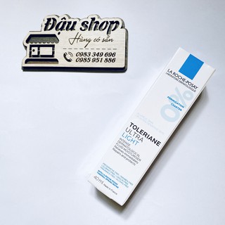 [Nhập khẩu] Kem dưỡng ẩm dịu nhẹ tức thì cho da rất nhạy cảm dị ứng La Roche-Posay Toleriane Ultra Light 40ml - M7260520