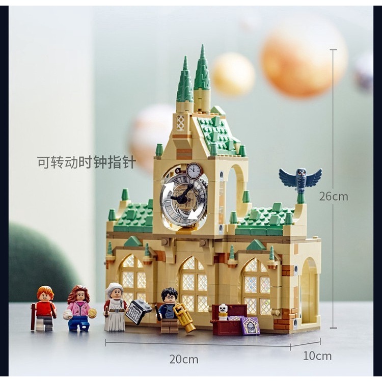 Lắp ráp mô hình Harry Potter 99098  Hogwarts hospital wing Bệnh viện Wing