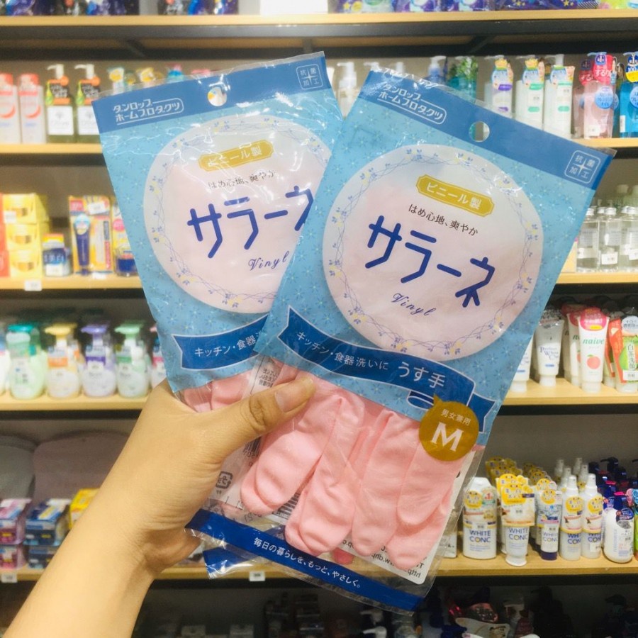 Găng Tay Cao Su Rửa Bát, Giặt Giũ, Vệ Sinh Seiwa Nội Địa Nhật Bản - KJ HOME