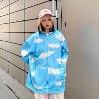 Áo khoác hoodie zip xanh đám mây unisex