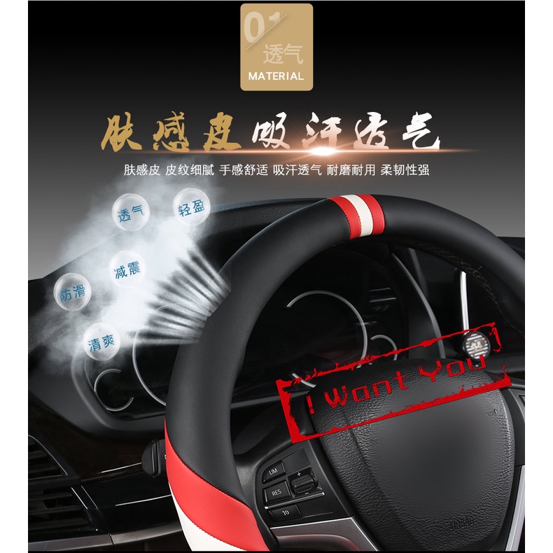 Bao Da Bọc Vô Lăng Xe Hơi Chống Trượt Cho Mazda 2 Mazda 3 Atenza AXELA BT-50 CX5 CX7 CX3 CX9 CX30 38cm