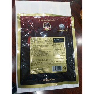 KẸO SÂM ĐEN 170G