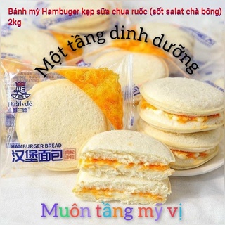 bánh humberger ruốc sữa chua