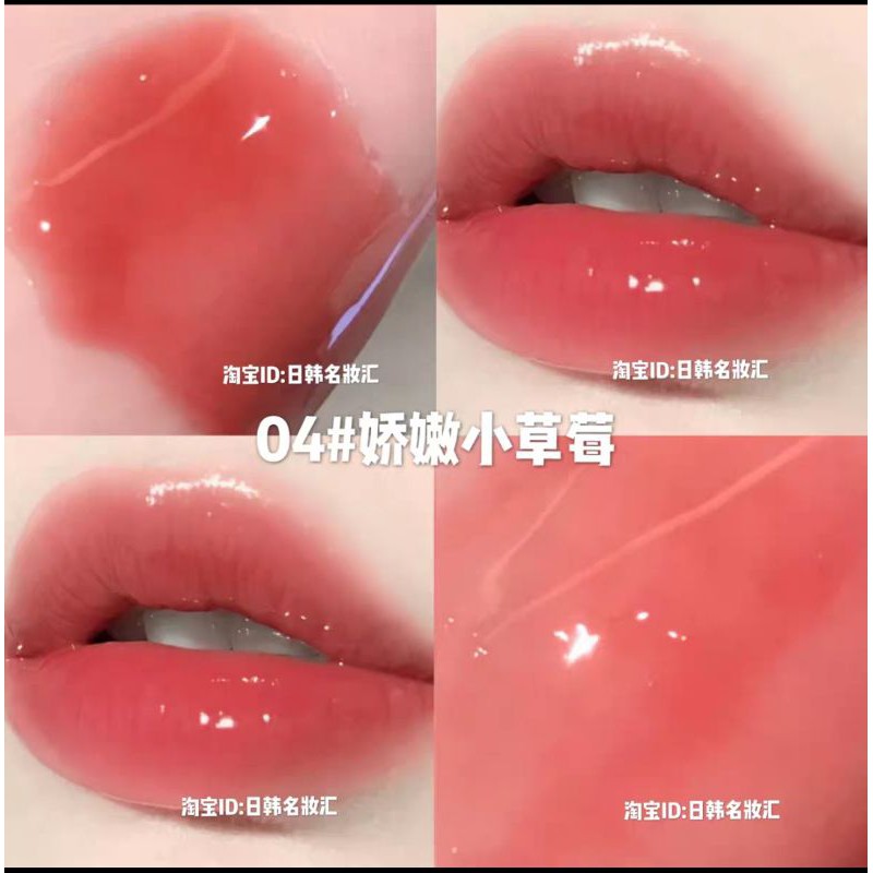 Son Bóng Nhũ Plumping Lip Loss Nội địa trung | BigBuy360 - bigbuy360.vn