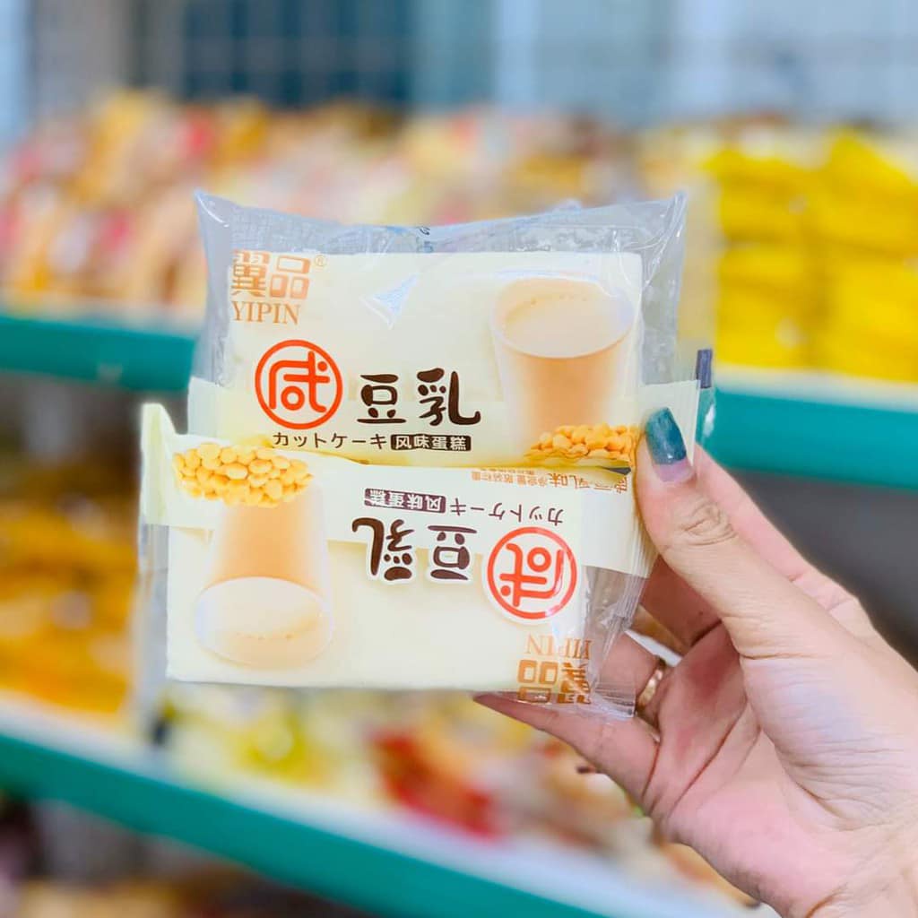 BÁNH BÔNG LAN ĐẬU NÀNH 𝐘𝐈𝐏𝐈𝐍
