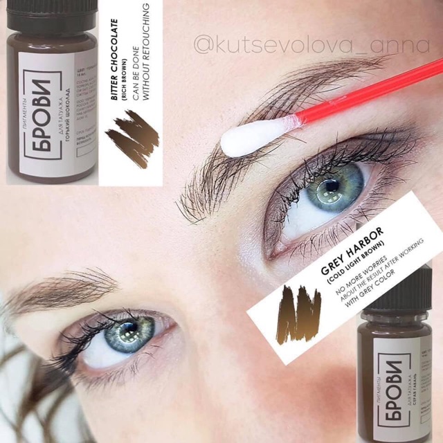 Mực brovi Nga [chính hãng] | BigBuy360 - bigbuy360.vn