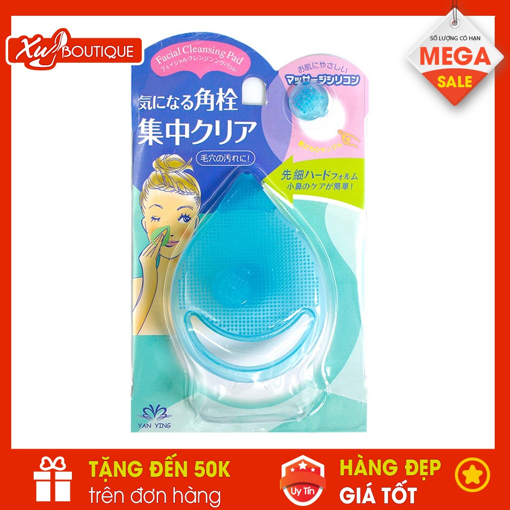 Dụng Cụ Rửa Mặt và Massage Silicon Mềm Dẻo