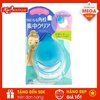 Dụng Cụ Rửa Mặt và Massage Silicon Mềm Dẻo