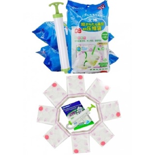 Bộ 8 túi hút chân không cỡ lớn kèm bơm