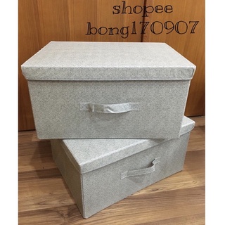 [Hàng VN] Combo 2 Hộp Đựng Quần Áo Xuất Daiso Hàn Quốc Cỡ Lớn 45x33xH23cm (Storage Box)