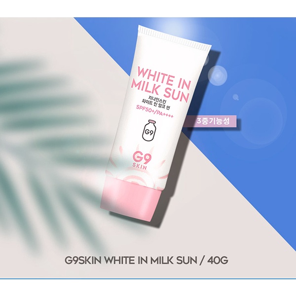 KEM CHỐNG NẮNG DƯỠNG TRẮNG DA G9SKIN WHITE IN MILK SUN SPF50 40ML CHÍNH HÃNG - 9860