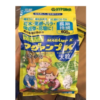 Phân tan chậm cho hoa cây kiểng Hyponex Magamp k của Nhật -600gr