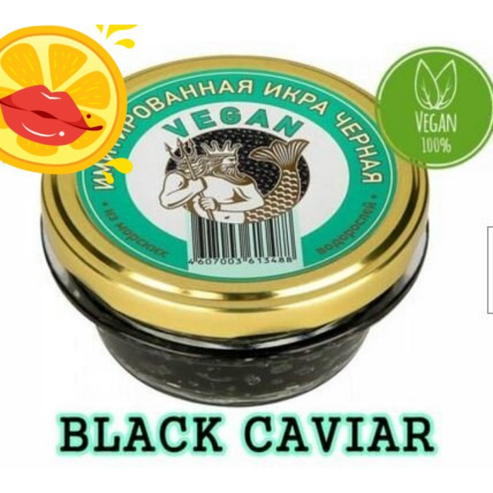 Trứng cá muối thuần chay Vegan 100g