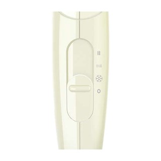 MÁY SẤY TÓC PHILIPS BHC015/00  - Hàng chính hãng