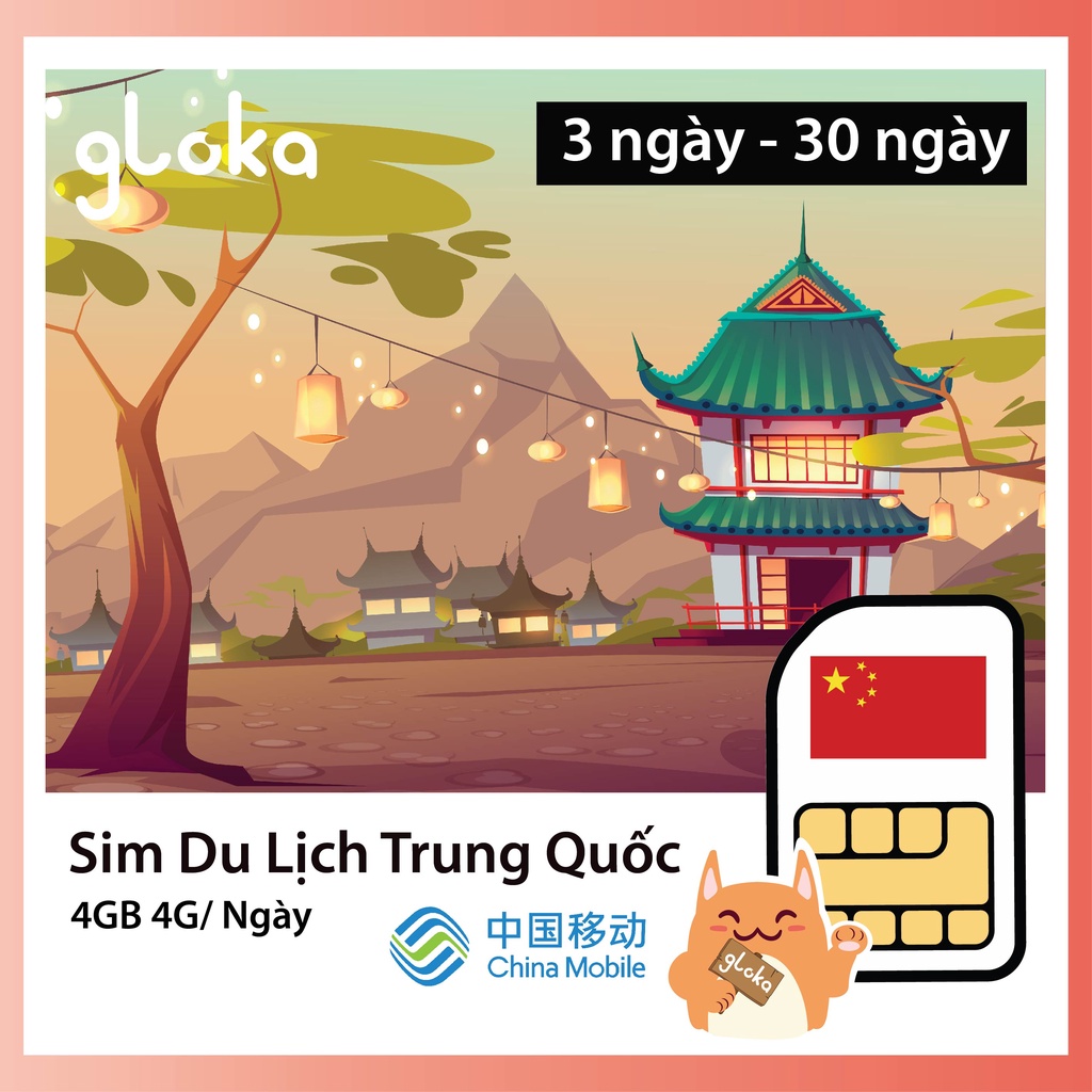 Sim Du lịch Trung Quốc China Mobile 4GB 4G/ngày | 3 ngày-30 ngày