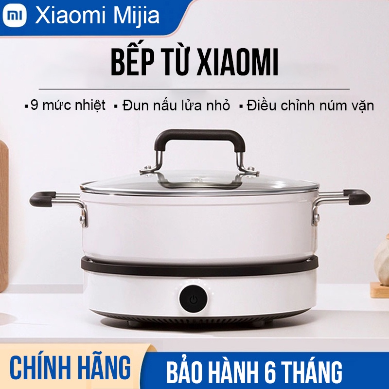 Bếp Từ Đơn Xiaomi Mijia Bếp Điện Từ Dạng Tròn Mặt Kính Công Suất 2100W Tiết Kiệm Điện Năng